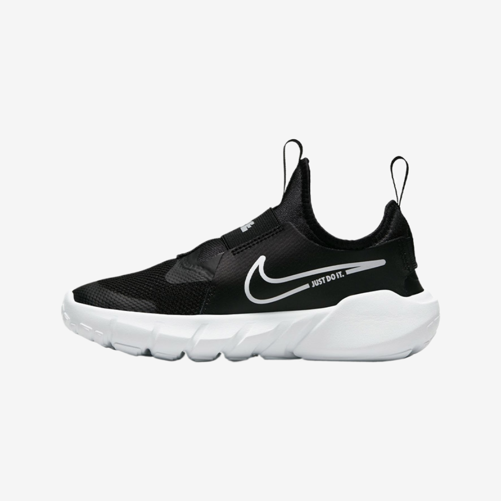 Nike Flex Runner 2 Kids' Lifestyle Sneakers