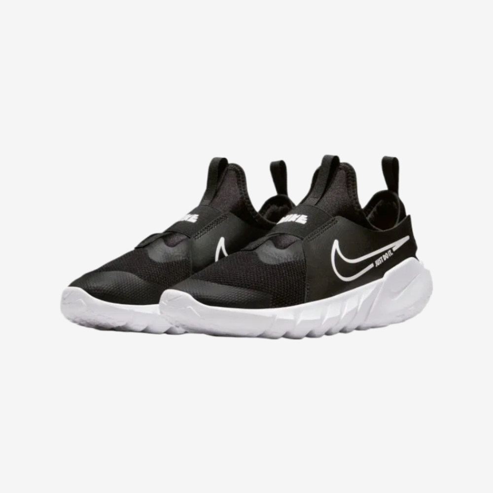 Nike Flex Runner 2 GS Kids' Running Sneakers