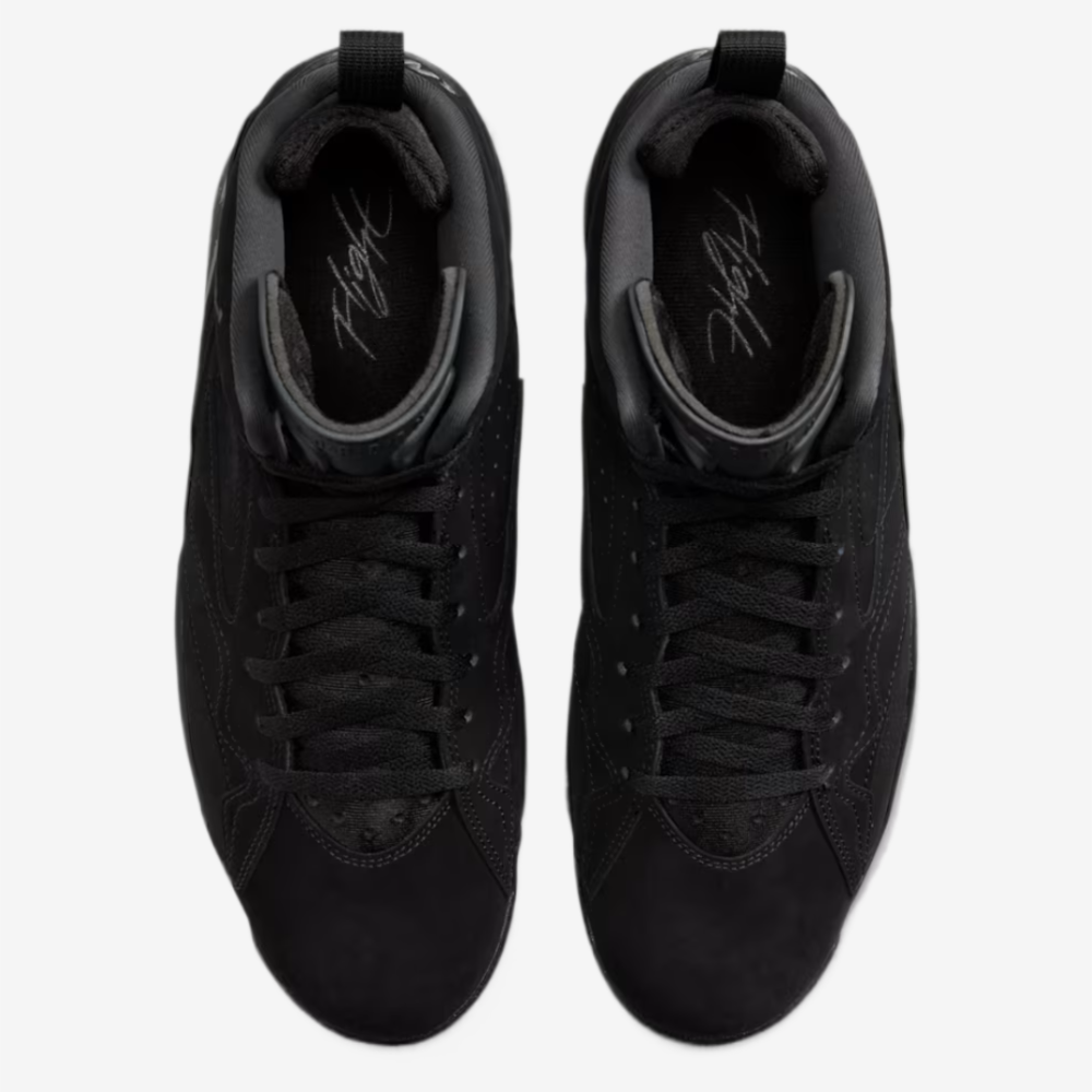 Nike Jordan Jumpman MVP Men's Lifestyle Sneakers